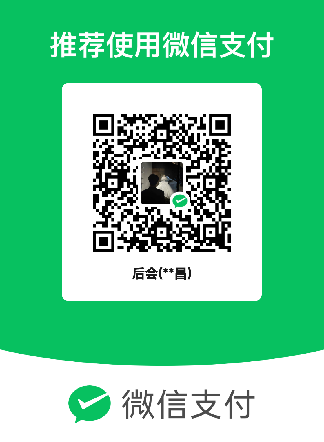 mm_facetoface_collect_qrcode_1692421987559.png