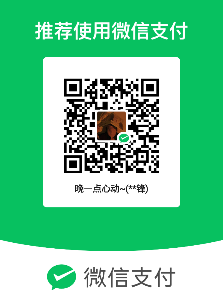 mm_facetoface_collect_qrcode_1713254981764.png